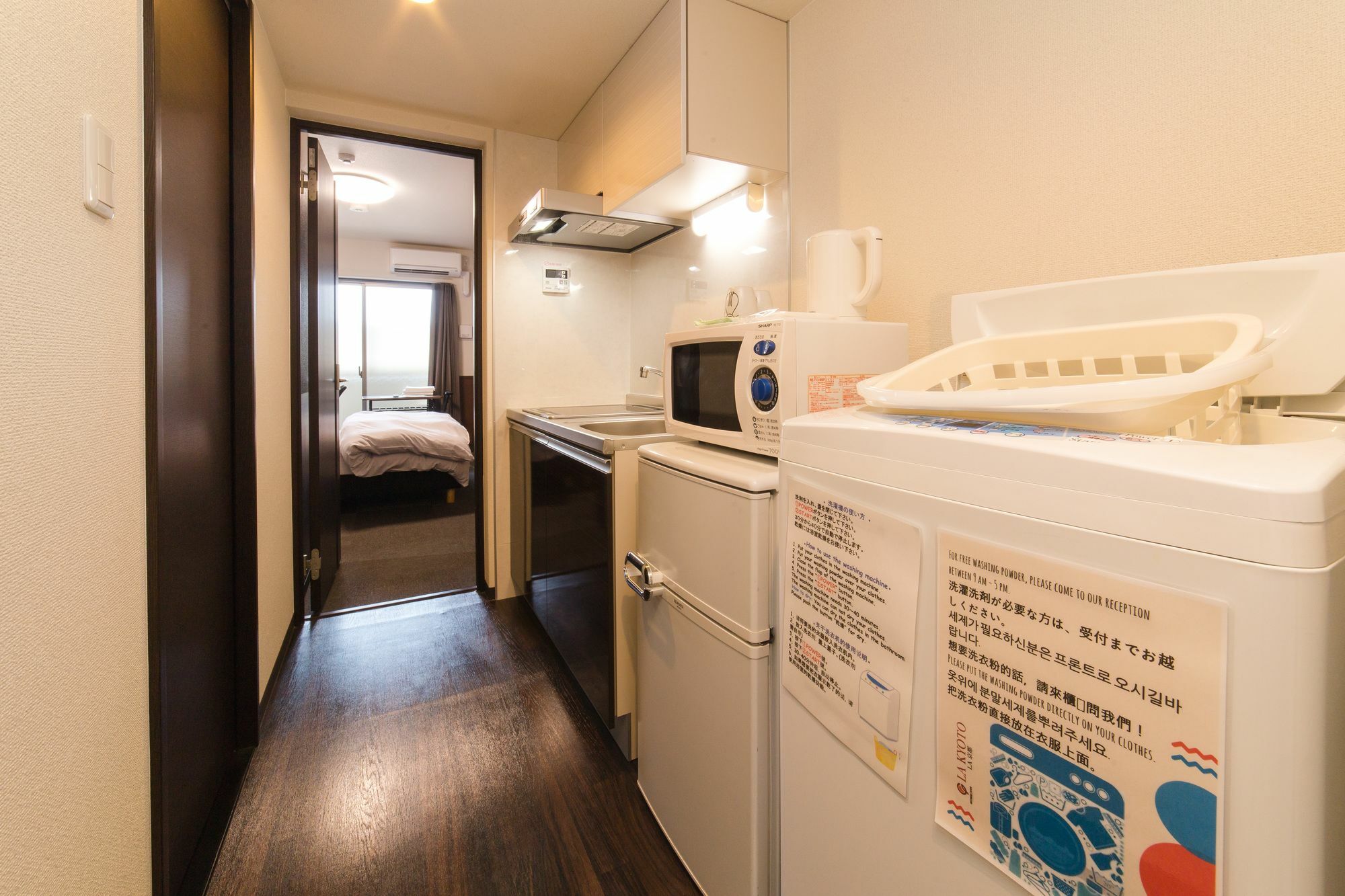 Hotel Seagull Palace Abeno Osaka Eksteriør billede