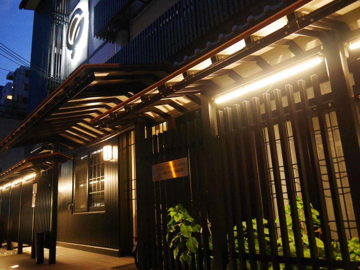 Hotel Seagull Palace Abeno Osaka Eksteriør billede